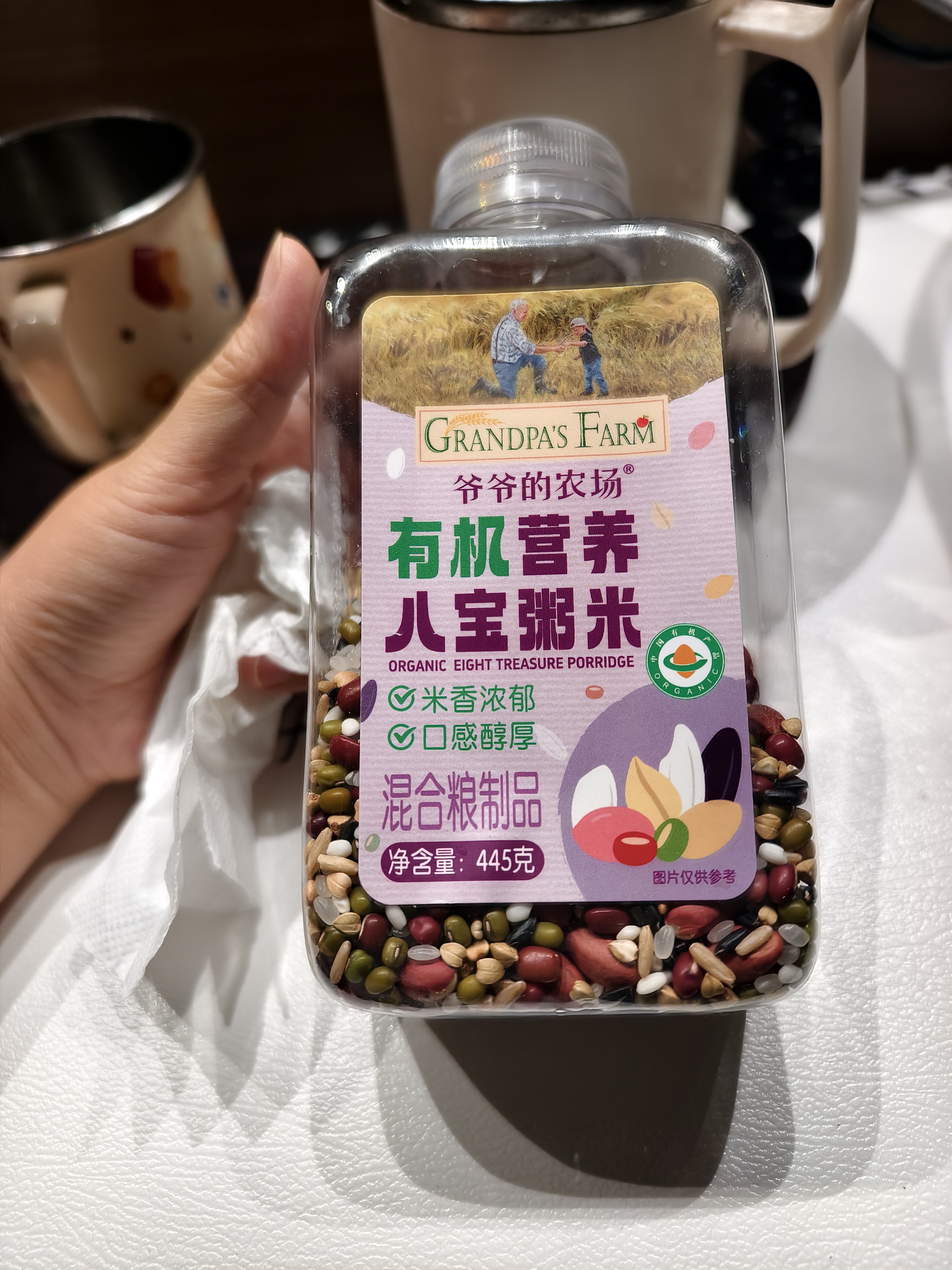 爷爷的农场有机营养八宝粥米445g早餐粥谷物米腊八粥大米红豆花生糯米五谷 实拍图