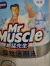 威猛先生（Mr Muscle）免刷洗 强效洁厕灵 洁厕剂 馥郁繁花型 去污渍清洁尿垢 600gX4瓶 实拍图