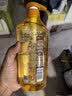 蜂花王俊凯推荐生姜健发啤酒洗发露750ml 实拍图