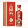 国台 国标酒 2020-2021年酿造 酱香型白酒 53度 500ml 单瓶装 实拍图