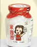米婆婆醪糟米酒250g*1瓶酒酿酒糟0脂肪孝感糯米酒汁孝感米酒汤圆甜酒 实拍图