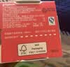 贝亲（Pigeon）玻璃奶瓶宽口径防胀气240ml M号奶嘴 3月+ AA187  实拍图