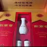 剑南春水晶剑 52度 500mL*2瓶 带盒双支礼盒 浓香型白酒（含礼品袋） 实拍图