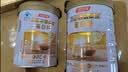 汤臣倍健卓瑞蛋白粉450g+150g增强免疫力乳清蛋白质粉中老年中秋礼品礼盒 实拍图