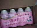 优乐多乳酸菌饮品花果混合青提+白桃乳酸菌100ml*40瓶 实拍图