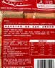 德庄52° 小块火锅底料重庆牛油320g 高辣麻辣正宗小包装麻辣烫 实拍图