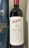 奔富（Penfolds）BIN138设拉子歌海娜玛塔罗干红葡萄酒750ml*1瓶【澳版】 实拍图