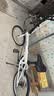 大行（DAHON）D6折叠自行车20英寸6速成人休闲单车 KBC061 白色 实拍图