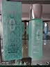 温碧泉爽肤水八杯水补水新活保湿水130ml*2 深层补水保湿 实拍图