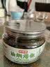 鲜窝窝 油焖港椒500g 东北风味咸菜腌青辣椒油泡椒贡椒酱油辣椒 实拍图