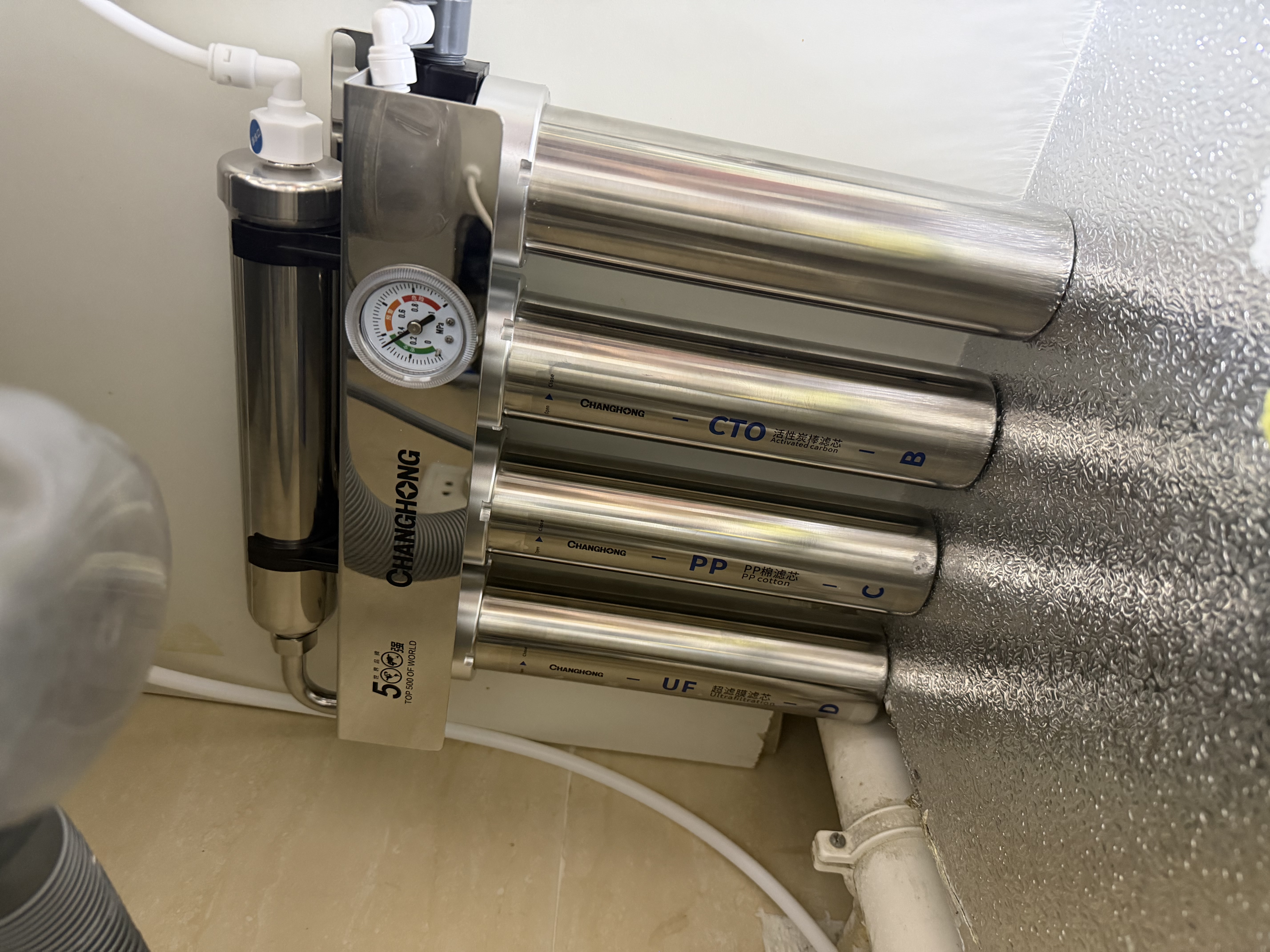 长虹（CHANGHONG） 净水器家用直饮厨房自来水前置过滤器超滤净水机不锈钢净化器 水龙头 502升级款【共11芯】自己安装 实拍图