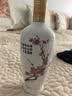汾酒 出口白瓷 清香型白酒 53度500ml 四瓶 口粮酒优选 超值组套 实拍图