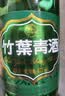 竹叶青酒 露酒 玻竹 38度 475mL 单瓶 口粮酒 山西杏花村汾酒 实拍图