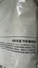 京东京造  一次性杯子 纸杯加厚型食品级竹纤维水杯 230ml【100只】 实拍图