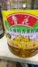 鲁花【保真菜籽油】低芥酸特香菜籽油 2L 物理压榨【京东品酒会同款】 实拍图
