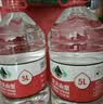 农夫山泉饮用水 饮用天然水5L*4桶 整箱装 桶装水塑膜随机包装 实拍图