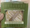 尔木萄（AMORTALS）丁禹兮同款加分粉扑棉花糖化妆蛋干湿两用不易吃粉囤货装5枚 实拍图