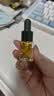 蘭（LAN）【先试后买】兰时光油3.0Pro精华油 试用装3ml 实拍图