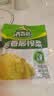 吉香居榨菜30g*10袋清淡早餐学生下饭菜小袋便携装咸菜即食腌菜 实拍图