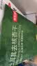 京东京造色买提金杏干200g无核新疆英吉沙自然吊干杏干无添加健康零食 实拍图