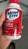 Move Free益节氨糖软骨素钙片绿瓶120粒 维骨力成人中老年人美国原装进口 实拍图