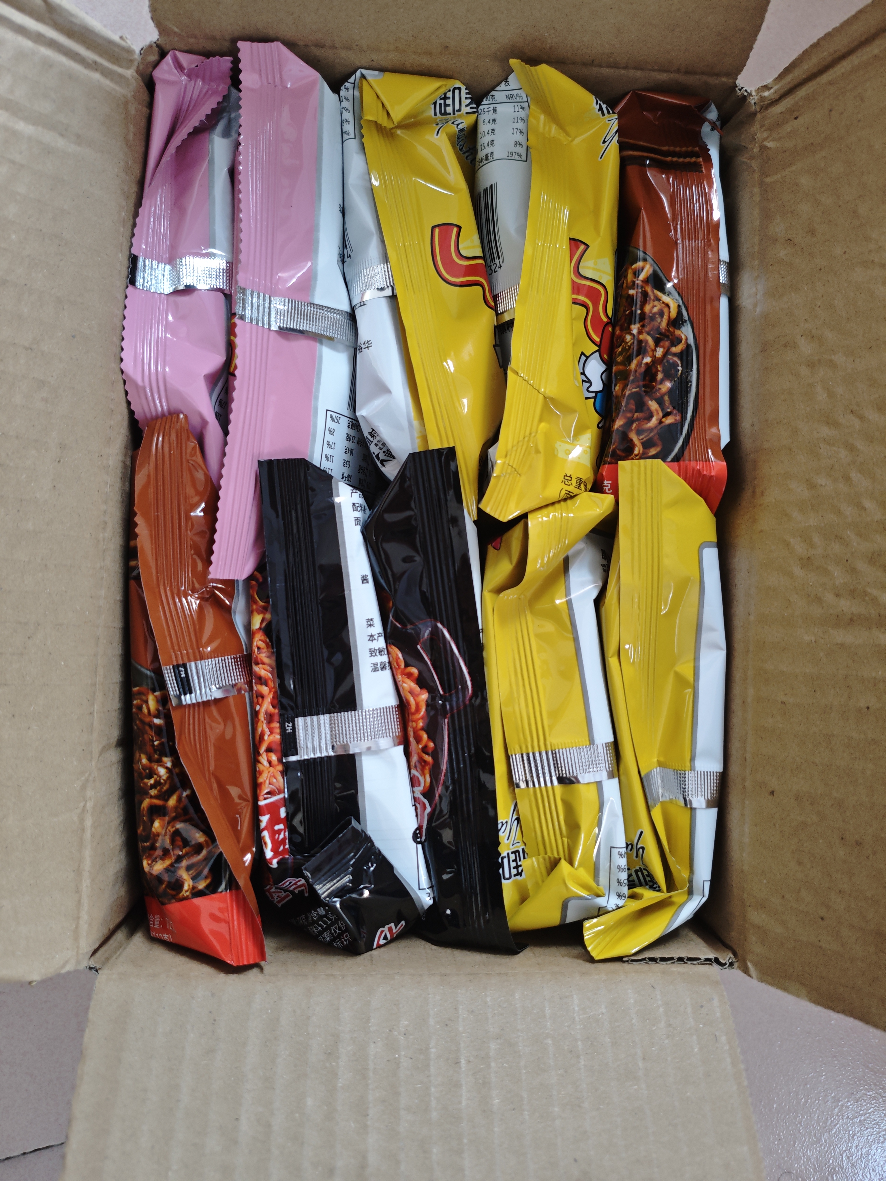 火鸡面混合口味泡面蟹黄76g芝士火鸡拌面整箱袋装方便面零食 活动专享-10袋装【五口味】全家福 实拍图