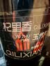 杞里香玉竹60g 鲜切干玉竹片沙参玉竹麦冬泡水煲汤材料年货滋补养生茶 实拍图