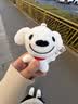 JOY&DOGA（mini款）毛绒玩具吉祥物公仔小狗毛绒玩偶摆件纪念品JOY站姿 实拍图