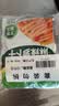 吉香居麻辣萝卜干80g*5袋嘎嘣脆香辣萝卜条佐餐下饭咸菜即食 实拍图