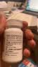 【原研进口】韦立得 富马酸丙酚替诺福韦片 25mg*30片/盒 1盒 实拍图
