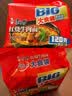 康师傅方便面 大食袋红烧牛肉面五连包138g*5 泡面袋装速食 方便食品 实拍图