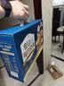 三只松鼠低GI每日纯坚果750g/30袋腰果开心果坚果礼盒礼包中秋团购送礼 实拍图