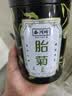 西湖茶叶胎菊菊花茶花草茶杭白菊搭配龙井枸杞金银花50g罐 实拍图