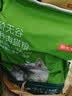 京东京造 6种肉无谷猫粮10kg 京东自营 实拍图