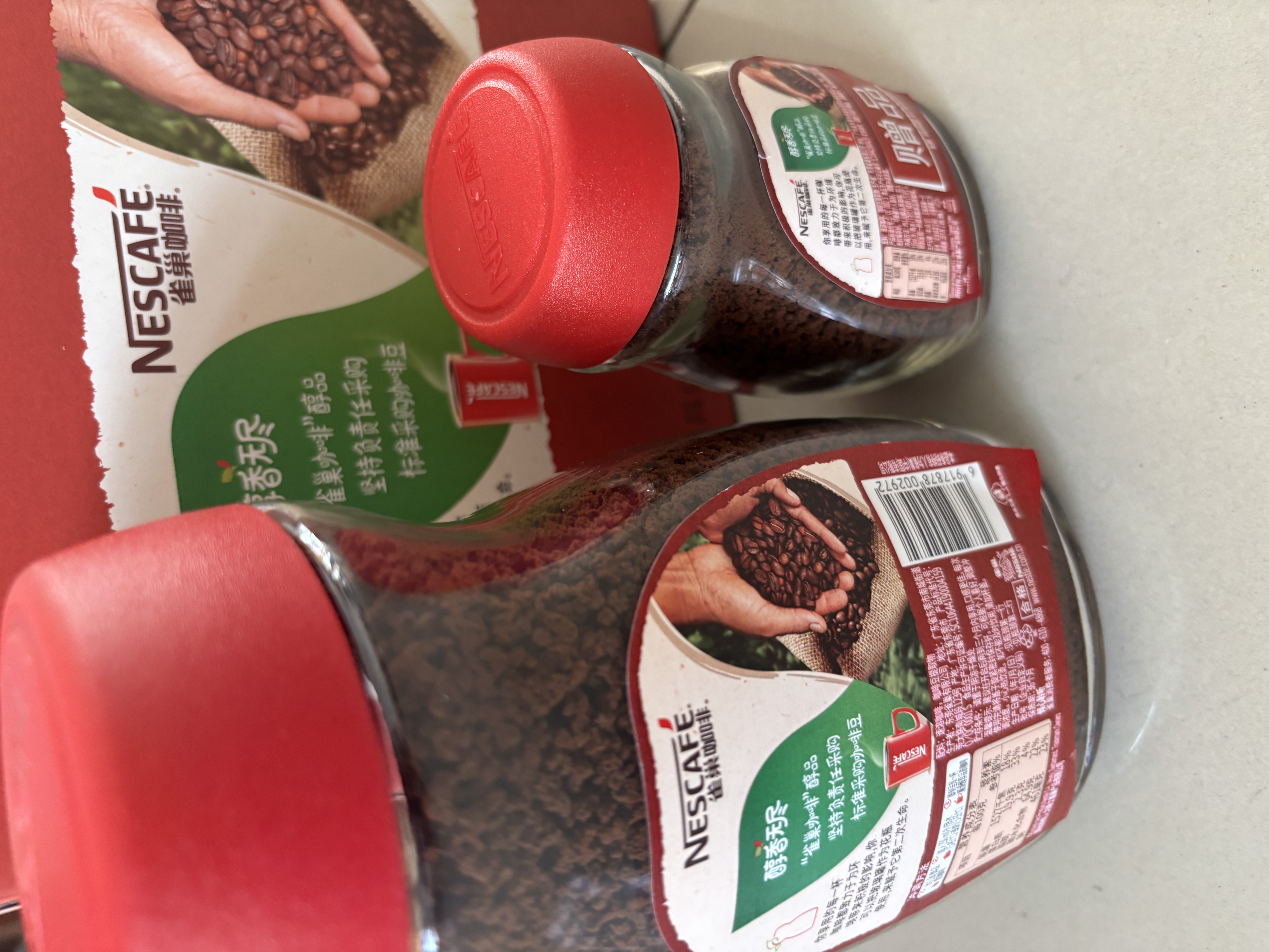 雀巢（Nestle）醇品速溶美式黑咖啡*0糖0脂*燃减copack礼盒（200g+50g ） 实拍图