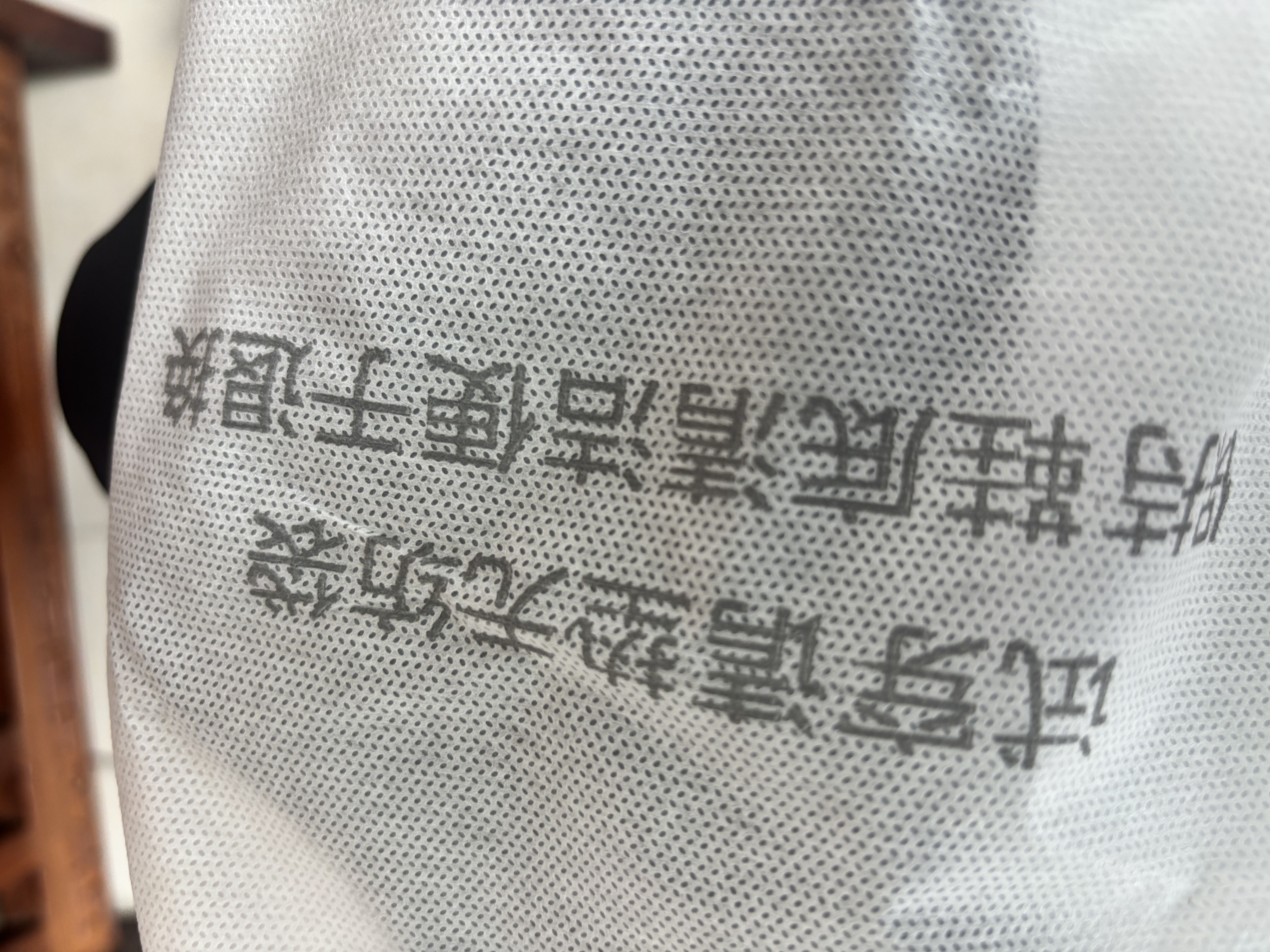 海澜之家HLA皮鞋男士商务秋季正装德比鞋子HAAPXM2FBH311 黑色升级款41 实拍图