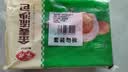 安井金麦流沙包 300g*2袋 共20只 咸蛋黄馅包子 广式早茶早餐中秋送礼 实拍图