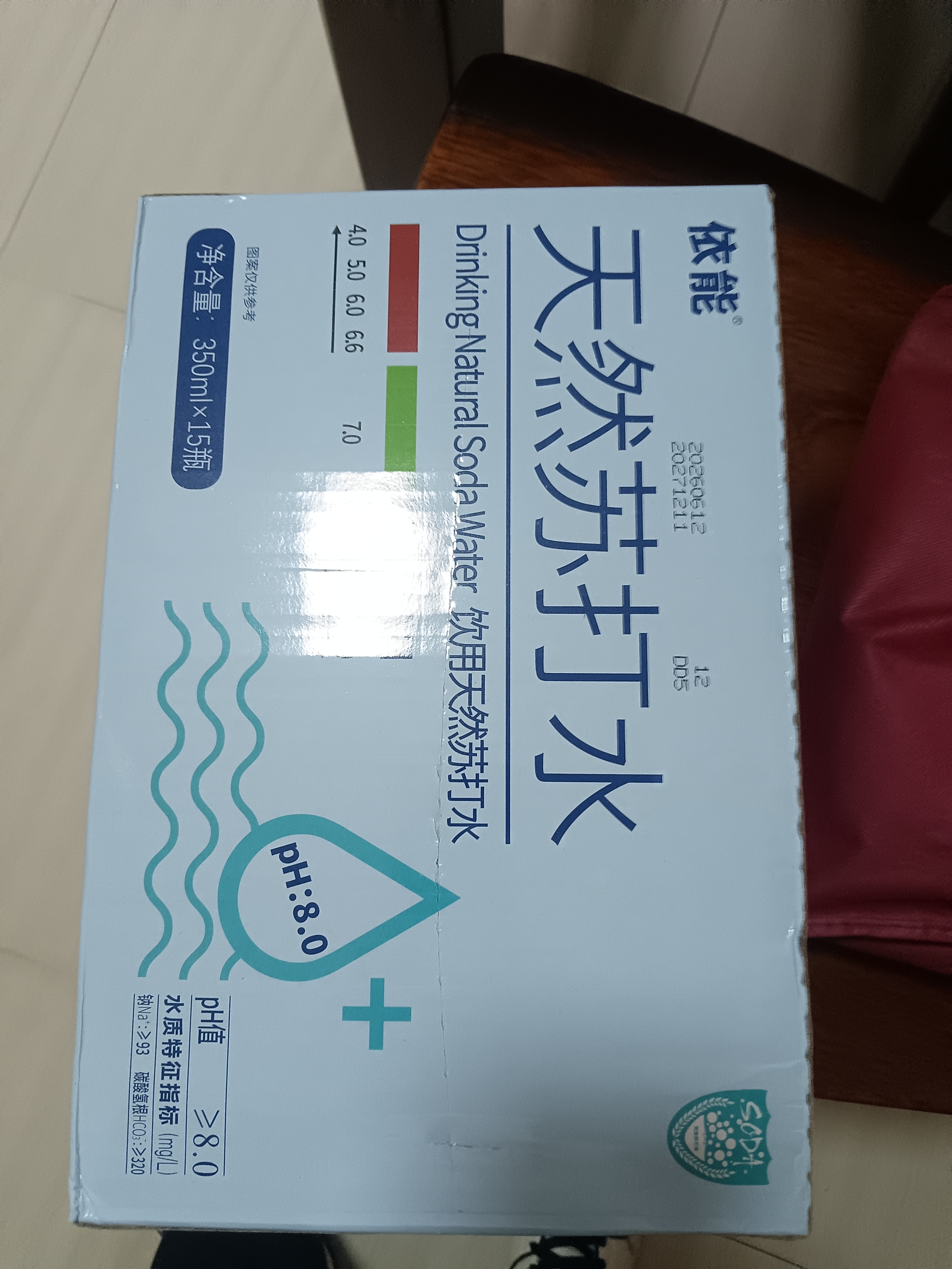 依能天然苏打水  弱碱0糖 无添加饮用天然水 350ml*15瓶 整箱装 泉矿 实拍图