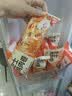 林饱饱【59.9任选10件】空气炸锅美食披萨芝士拉丝牛肉卷芝士热狗棒a 芝士鸡肉卷【奥尔良味】110g 实拍图
