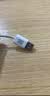 品胜苹果数据线Type-c充电线PD快充27W充电线to lightning适用iPhone14ProMax/13/12/11手机车载1.5米 实拍图