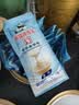熊猫（PANDA）炼乳奶茶甜品咖啡好伴侣早餐面包三明治酱料蛋挞烘焙材料12g*10袋 实拍图