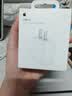 Apple/苹果 原装正品20W type-c充电器 苹果usb-c充电器手机快充头 旗舰店苹果iPhone 18 Pro Max充电器 实拍图