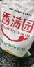 香满园 面粉 中筋粉 美味富强小麦粉 20斤 包子饺子馒头饼手擀面 实拍图