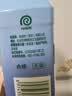 滴露（Dettol）洗衣机清洁剂强力除垢杀菌洗衣机清洗消毒滚筒波轮250ml春日繁花 实拍图