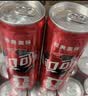 可口可乐（Coca-Cola）健怡可乐 无糖汽水 碳酸饮料 330ml*24罐 实拍图