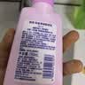 碧柔（Biore）花王深层净润眼唇温和卸妆乳150ml清洁毛孔护肤品生日礼物 实拍图