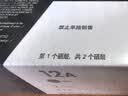 惠普（HP）12a硒鼓 2612A 原装硒鼓 粉盒 适用于1020 1005 1319 Q2612AF双包 约4000张 实拍图
