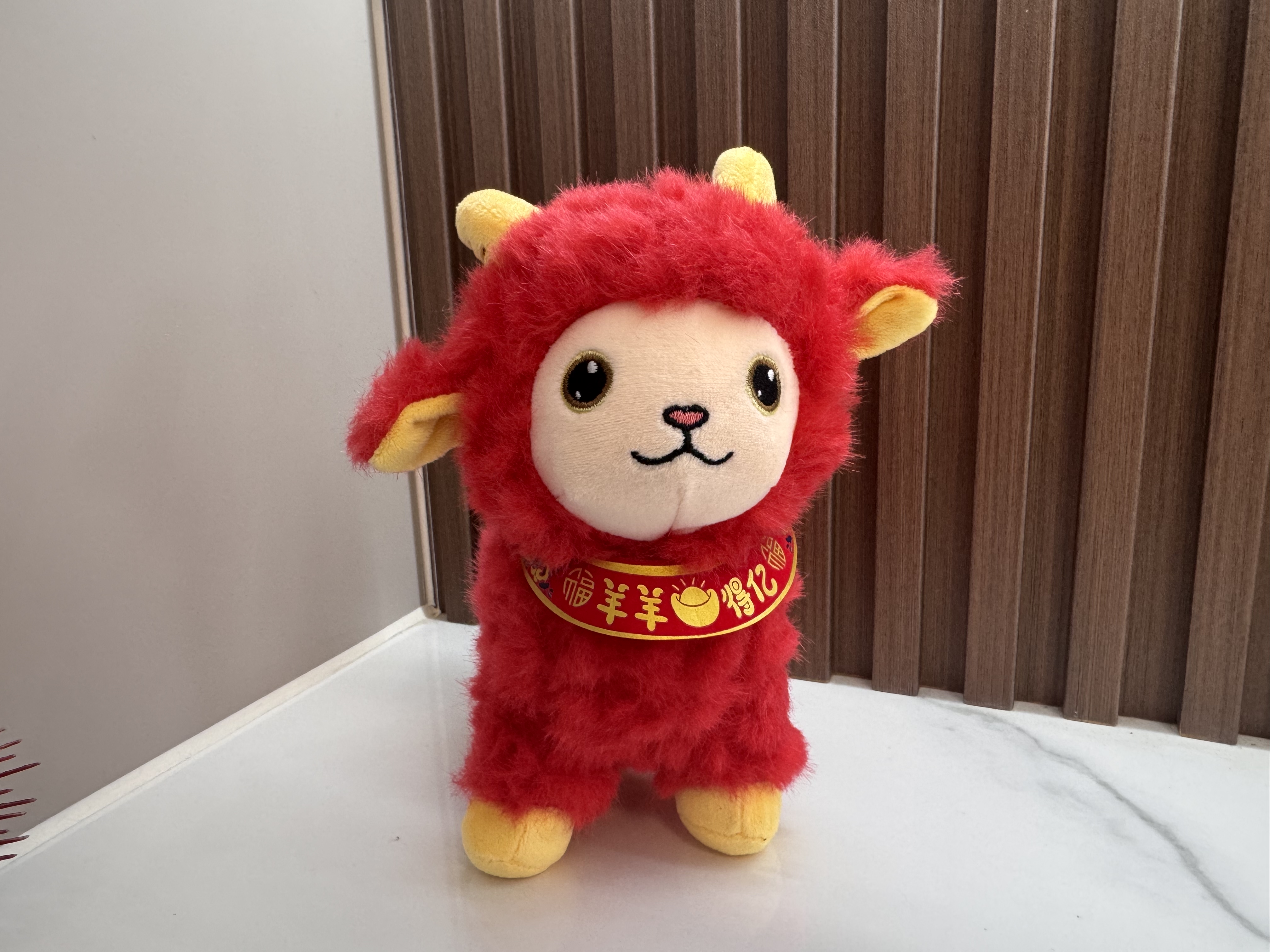 慕曦贝儿羊年吉祥物公仔生肖羊毛绒玩具仿真羊玩偶布娃娃新年年会礼品活动 福耀羊20CM 颜色混搭/单个价格，量大有优惠 晒单实拍图