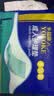 永福康成人护理垫 L24片 尺寸60*90cm 婴儿孕产妇床垫老人一次性隔尿垫 实拍图