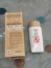 大宝防晒霜SPF50+ PA++++ 水感多效高倍防晒露50g 学生礼物户外护肤品 水感多效防晒露50g 实拍图
